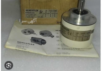تامین کننده انواع تجهیزات صنعتی در تهران HENGSTLER 0 522 324 Encoder