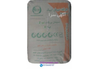 فروش سیمان سفید با قیمت مناسب