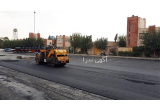پیمانکاری محوطه سازی و آسفالت کاری در تهران پیمانکاری محوطه سازی آسفالت
