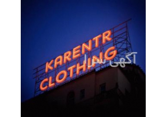 نمایندگی پوشاک بانوان برند karen tr در ایران نمایندگی فروش در ایران