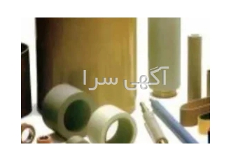 انواع کاتس و آپرون در اصفهان انواع کاتس و آپرون ریسندگی برند jks آلمان