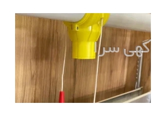 شوتینگ انتقال دان آرین