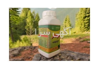 آفت گش نانو سولفور سولفام