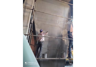 اجرای آب بندی مخازن و استخرها و سازه های بتنی در سیرجان فروش انواع