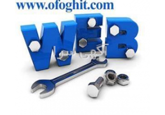 طراحی وب سایت و seo در تهران شرکت پیـــشگامـــان افق IT پس از سالها