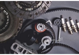 فروش قطعات یدکی خودرو در کرج خرید و فروش قطعات یدکی خودرو های چینی