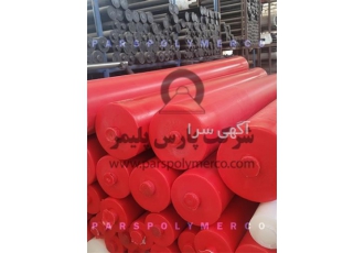 میلگرد پلی اتیلن قرمز