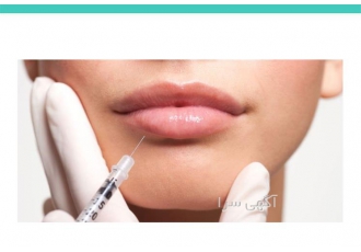 فروش مواد مزوتراپی، بوتاکس، مزوژل و آنزیم بینی