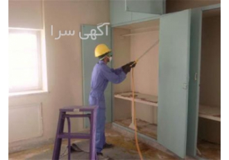 سمپاشی تضمینی موریانه با مجوز