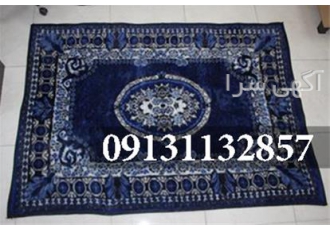 تولید و فروش پتو مینک طرح قالیچه شکوفه در اصفهان پتوی مینک 100 ٪؜