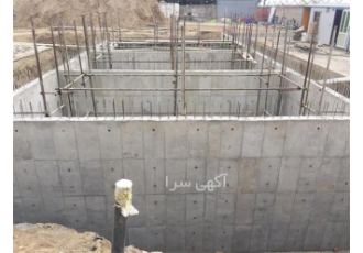 ساخت و آببندی استخر و مخزن بتنی در تهران ساخت و اجرای صفر تا صد مخازن