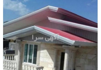 نصاب سقفهای شیروانی و الاچیق و ویلا نصاب سقفهای شیروانی