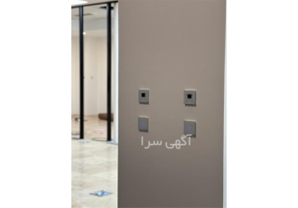 خانه هوشمند لکسیت پروتکل بی سیم در تبریز شرکت دانش بنیان فرتاک تولید
