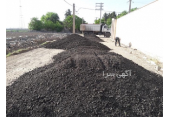 تراشه آسفالت ، نصب ایزوگام ، قیمت قیرگونی