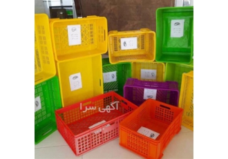 تولید کننده سبد پلاستیکی فروش انواع سبد در بندرعباس تولید کننده سبد