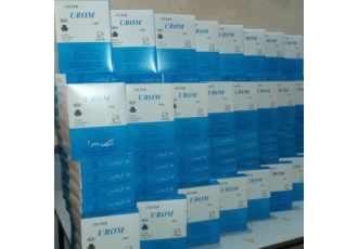 فیلتر اروم اروم فیلتر تولید کننده انواع فیلتر هوا در سطح استان