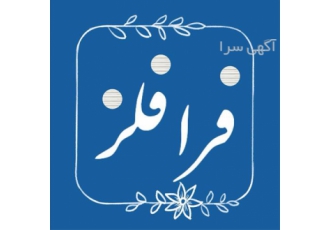 ریخته گری لوله مسی ، تولید لوله مسی