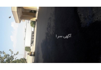 آسفالت تراشه پخش آسفالت آسفالت دستی در تهران آسفالت تراشه پخش