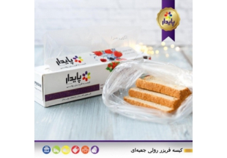 کیسه فریزر رولی پایدار پایدار پلاستیک پس از تولید موفقیت آمیز نایلکس
