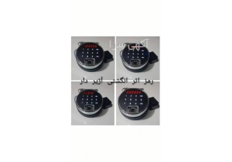 تعمیر گاو صندوق آسانسوری تعمیر گاو صندوق هتلی در اصفهان تعمیر انواع