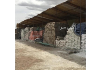 فروش پودر سنگ در شیراز پودر سنگ نیریز خاک سنگ سیمان سیاه فیروزآباد فارس