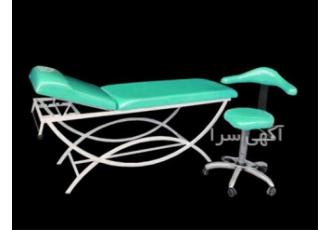 تخت معاینه پایه هلالی در اصفهان تولید کننده انواع تختهای معاینه در طرح