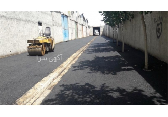 آسفالت کاری محوطه سازی ، زیرسازی ، آسفالت مکانیزه