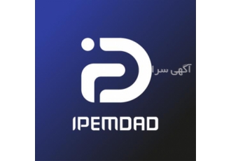 نصب لباسشویی بوش در تهران نصب لباسشویی بوش در آی پی امداد همراه