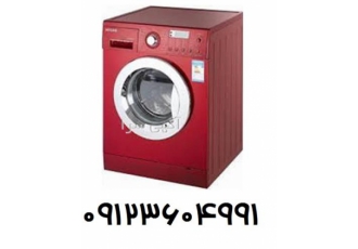 نمایندگی ایندزیت - تعمیرات ماشین لباسشویی ایندزیت