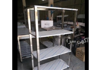 فروش قفسه استیل صنعتی در رشت قفسه سردخانه و آشپزخانه صنعتی طبقه بندی