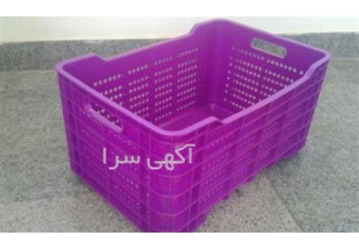 فروش سبد پلاستیکی و پلی اتیلنی در مشهد خرید و فروش سبد پلاستیکی مناسب