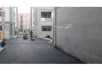 آسفالت کاری پشت بام آسفالت کاری تراشه آسفالت در چهاردانگه آسفالت کاری