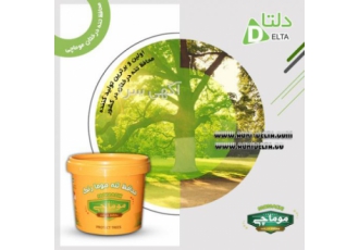 محافظ تنه درختان ۱ کیلوگرمی موماچی ✨اولین و برترین تولیدکننده محافظ تنه