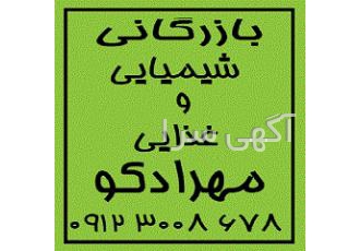 فروش فنل ( فنول ) کره - مونو و دی اتیلن گلیکول