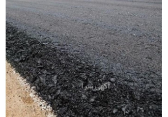 اجرای آسفالت کاری دستی و مکانیزه در تهران بزرگ ترین مرکز اجرای آسفالت