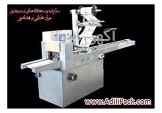 دستگاه بسته بندی قاشق وچنگال فلزی پلاستیکی در اصفهان ماشین سازی عدیلی
