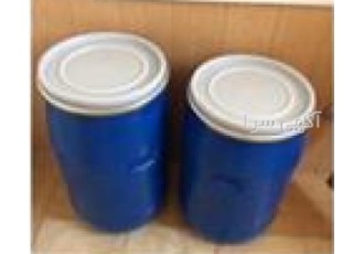 واردات و عرضه پودر کافئین در سراسر کشور