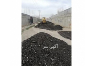 خدمات آسفالت کاری _ آسفالت سرد و گرم