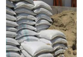 فروش انواع گچ امید در شیراز فروش انواع مصالح ساختمانی بازرگانی آتای