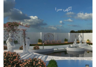 ساخت باغ ویلا اقساطی - طراحی و اجرای باغ ویلا