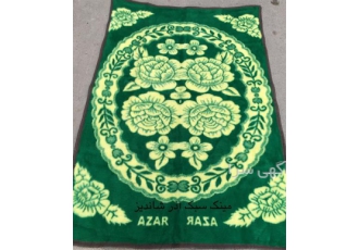 کارخانه پتوی سربازی و مینک شاندیز