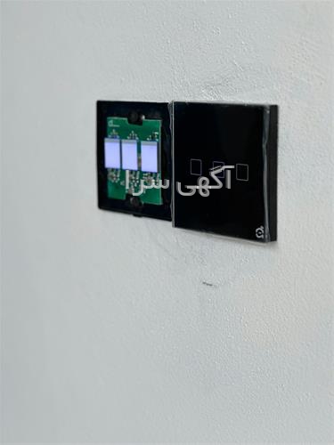آگهی های برق و الکتریک