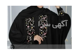 تولیدی مانتو عبایی (ماهلین حجاب) در مشهد تولیدی مانتو عبایی به جای