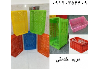 سبد حمل و بسته بندی خرما سبد حمل خرما سبد خرما در بم سبد حمل و بسته