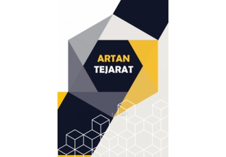 مشاوره و مدیریت واردات از چین و امارات آرتان تجارت