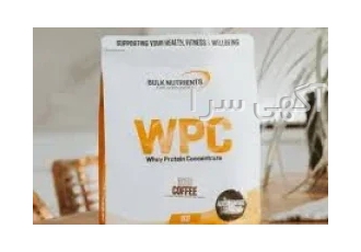 فروش مواد اولیه وی پروتیین Whey Protein در تهران فروش مواد اولیه وی