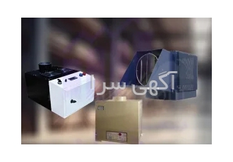 دستگاه رطوبت ساز پروانه ای | رطوبت ساز التراسونیک در تهران