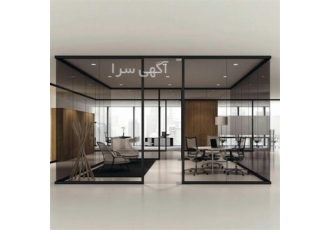 طراحی و اجرای پارتیشن فلزی دوجداره در کرج پیشنهاد ما به شما این است