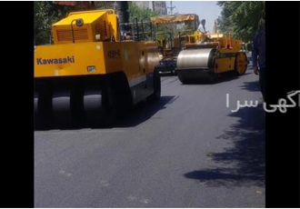 تراشه آسفالت کاری آسفالت کاری ایزوگام قیرگونی در رباط کریم