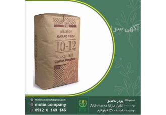 واردات پودر کاکائو ترک پخش کننده پودر کاکائو ترک در کرج واردکننده